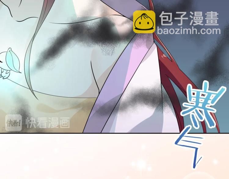 第64话 我爱你7