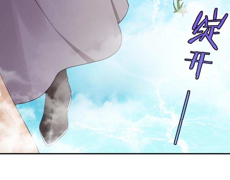 第64话 我爱你74