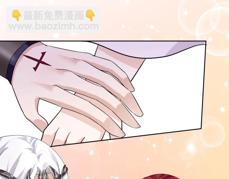 第64话 我爱你8