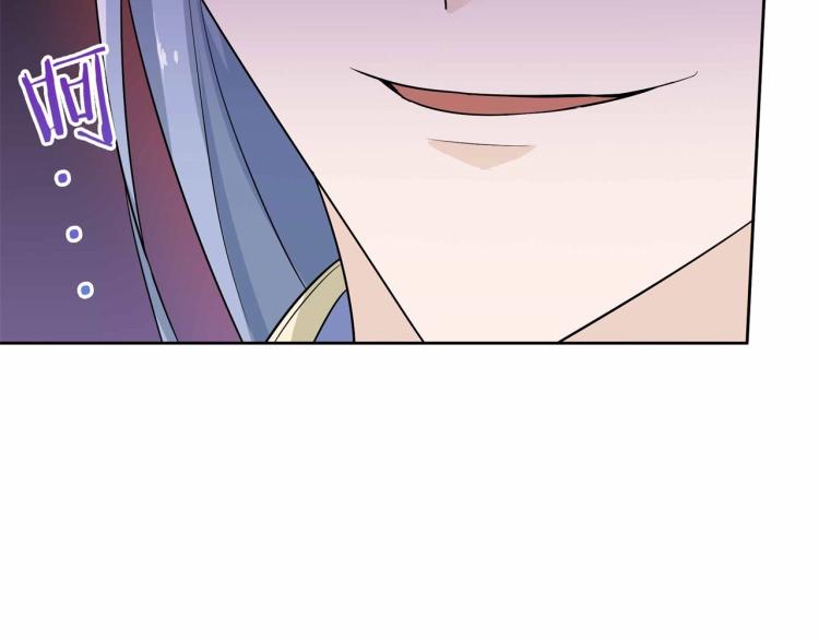第64话 我爱你82