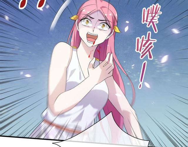 第71话 我的眼中只有你35