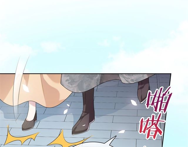 第71话 我的眼中只有你60