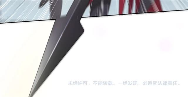 第71话 我的眼中只有你77