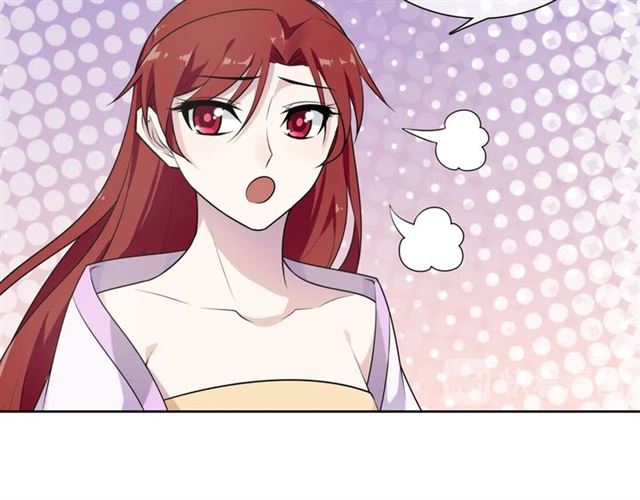 第71话 我的眼中只有你8