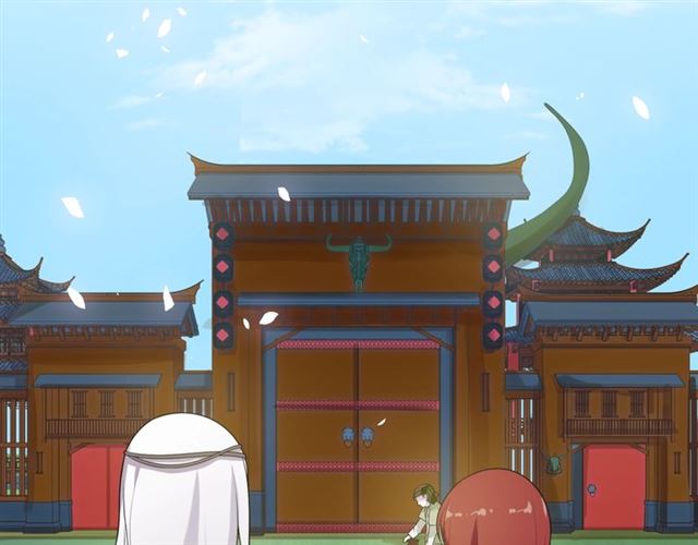 第75话 魔君也有怕的时候16