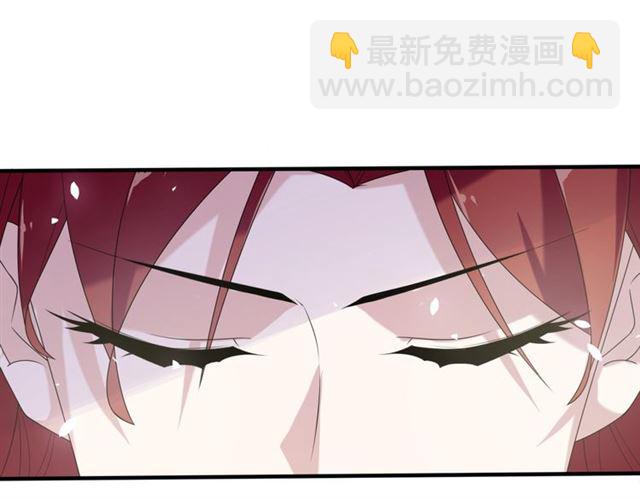 第75话 魔君也有怕的时候57
