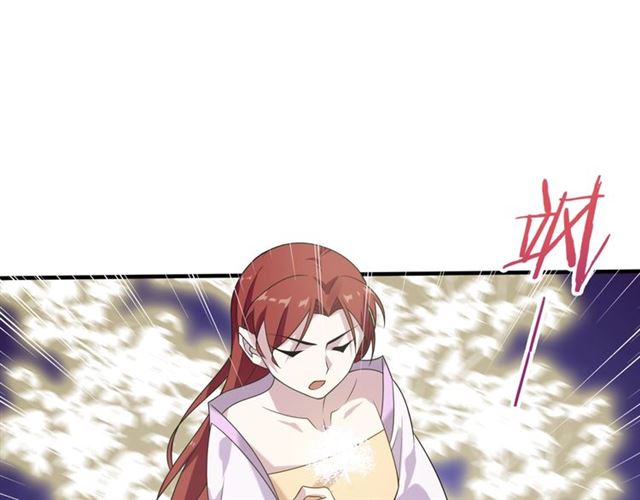 第75话 魔君也有怕的时候58