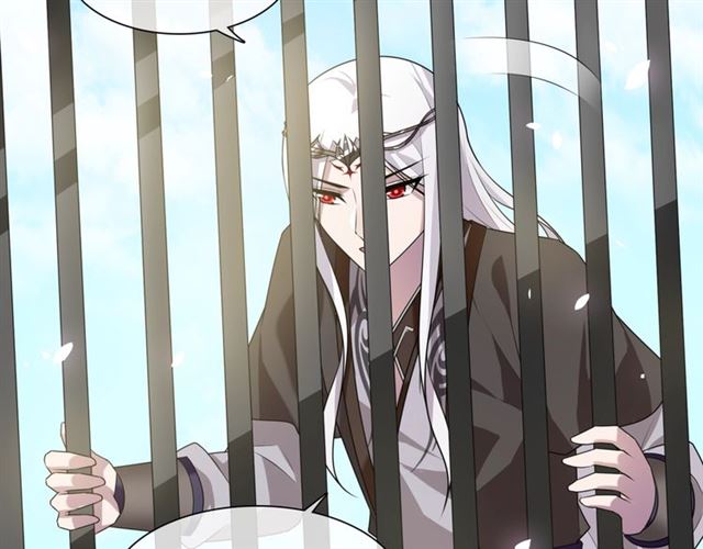 第76话 肌肤相亲，会死？！10