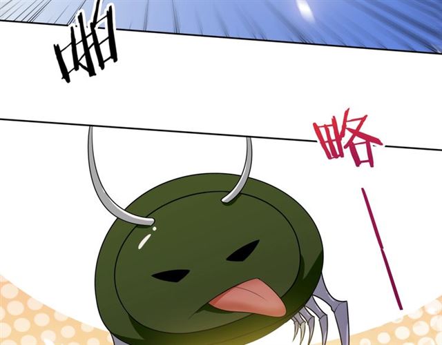 第76话 肌肤相亲，会死？！19