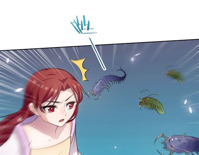 第76话 肌肤相亲，会死？！23