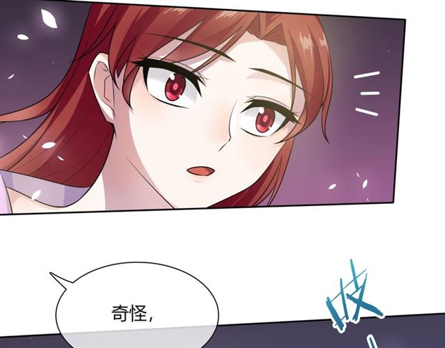 第76话 肌肤相亲，会死？！28
