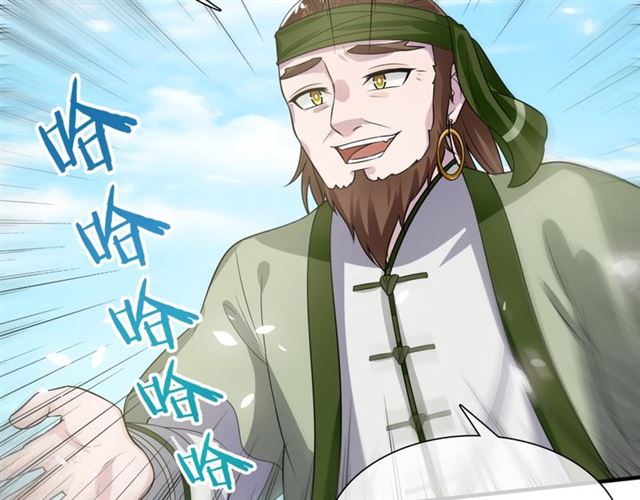 第76话 肌肤相亲，会死？！48