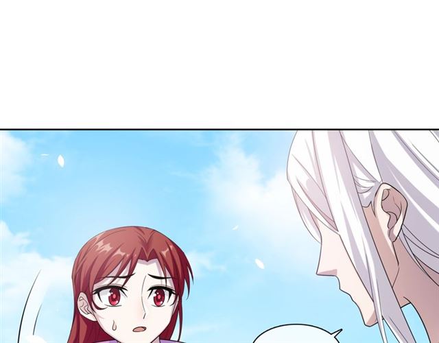 第76话 肌肤相亲，会死？！70