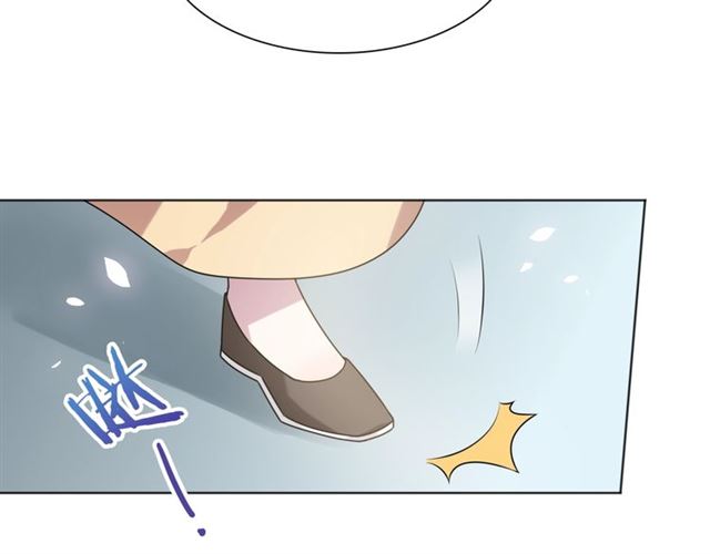 第78话 献祭之时20