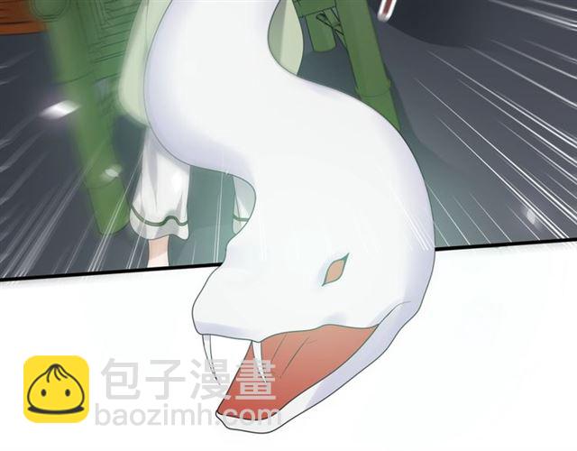 第78话 献祭之时33
