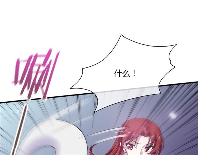 第78话 献祭之时34
