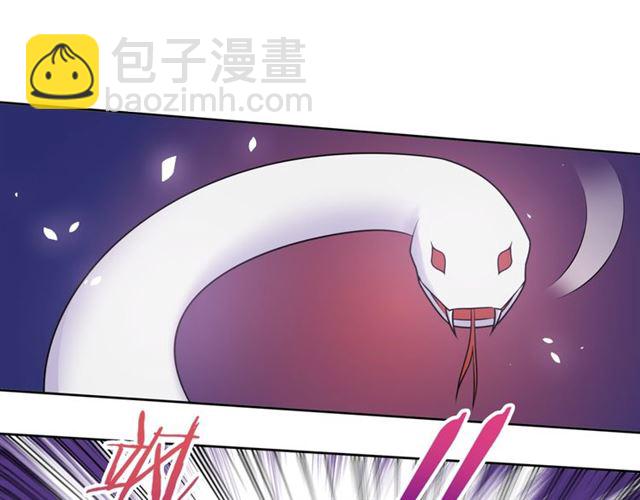 第78话 献祭之时37