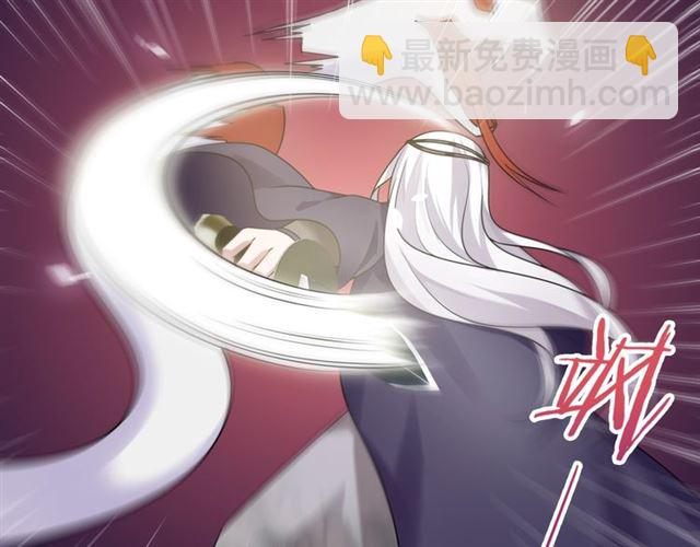 第78话 献祭之时55