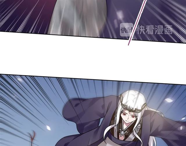 第78话 献祭之时56