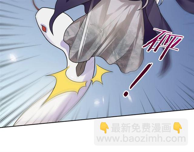 第78话 献祭之时57