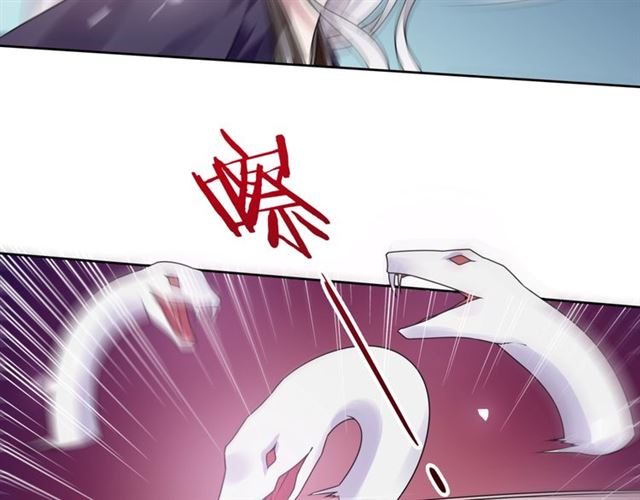 第78话 献祭之时62