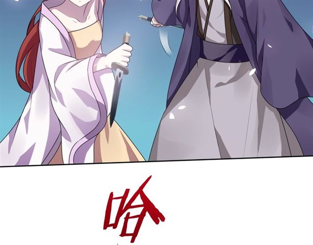 第78话 献祭之时72