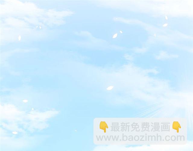 第82话 大婚之日18