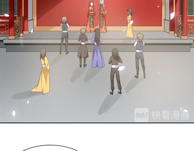 第82话 大婚之日20