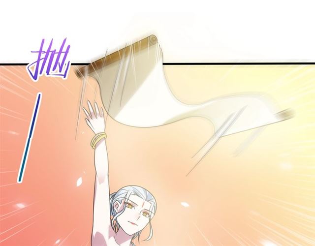 第82话 大婚之日32