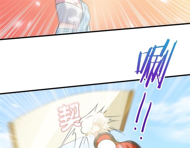 第82话 大婚之日33