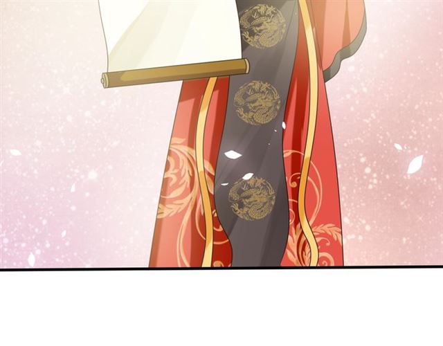 第82话 大婚之日39