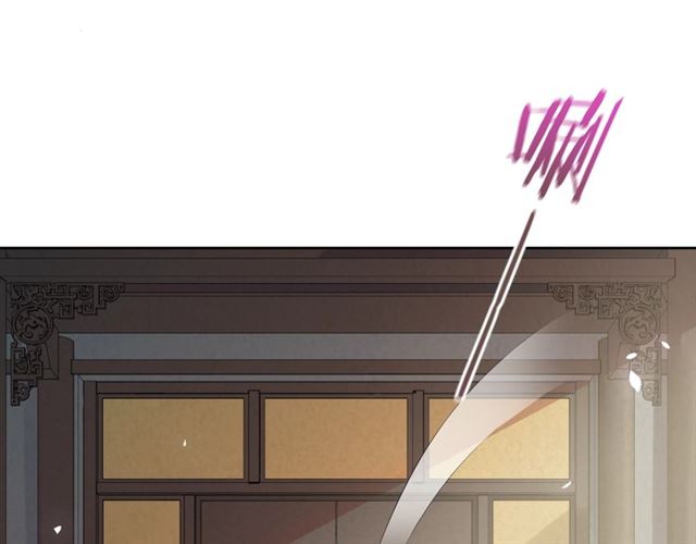 第82话 大婚之日4