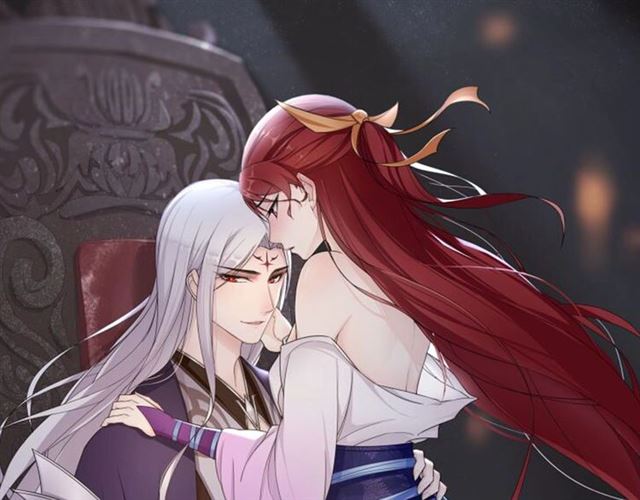 第83话 魔君有未婚妻？0