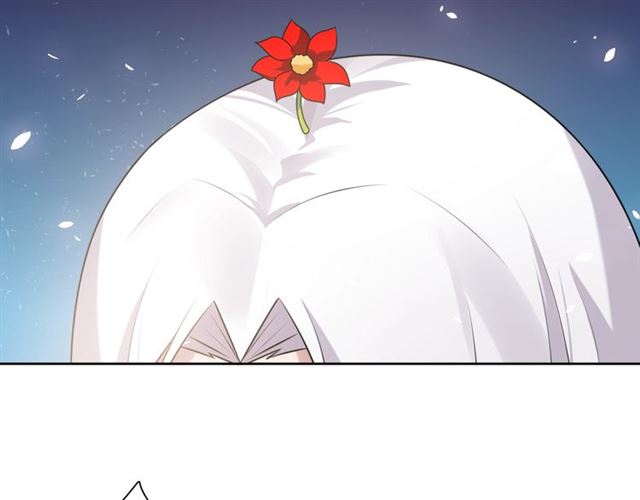 第83话 魔君有未婚妻？61