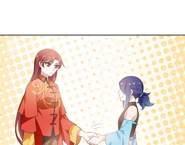 第88话 夫人当心！4