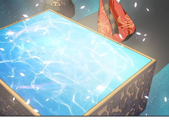 第88话 夫人当心！40