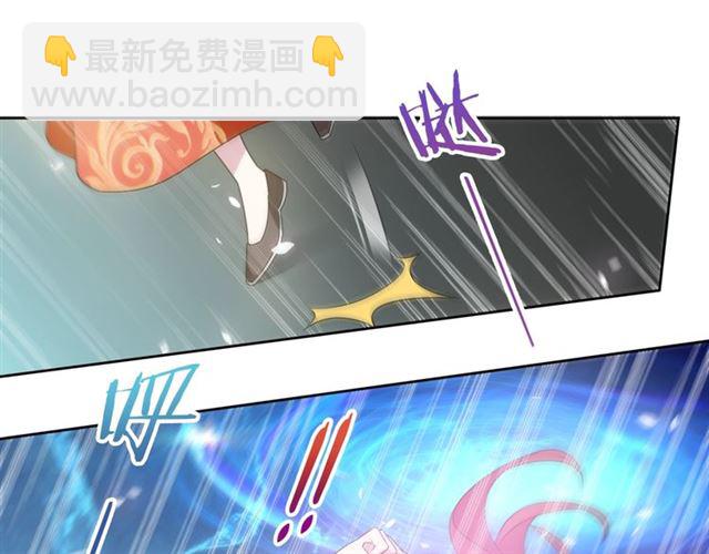 第88话 夫人当心！41