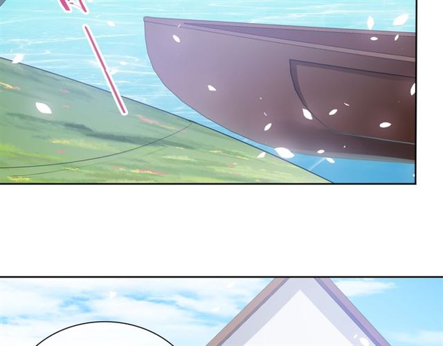 第88话 夫人当心！46