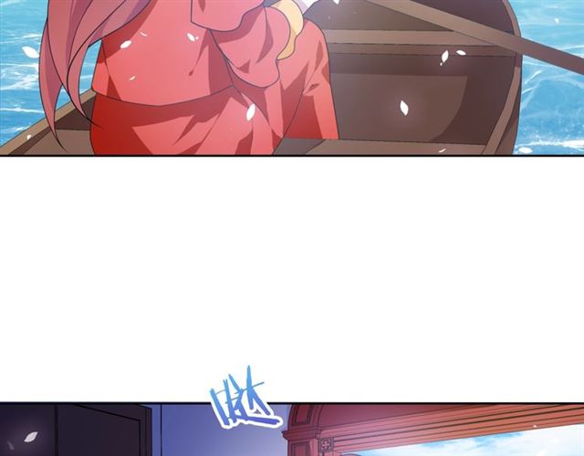 第88话 夫人当心！52