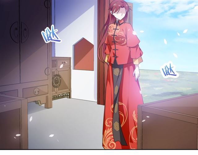 第88话 夫人当心！53