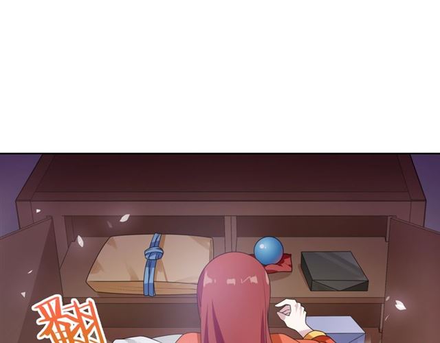 第88话 夫人当心！54