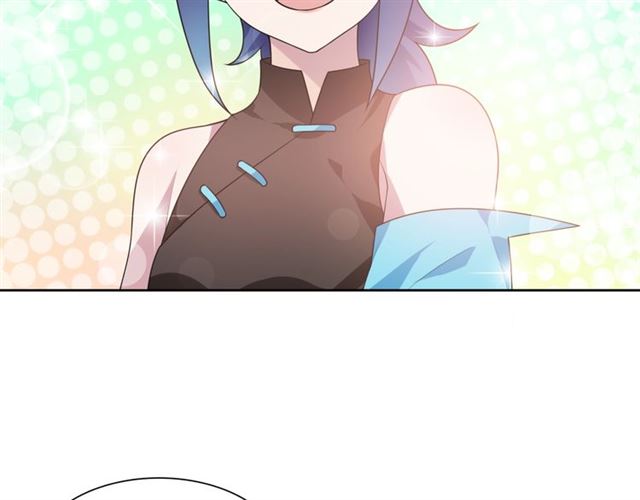 第88话 夫人当心！6