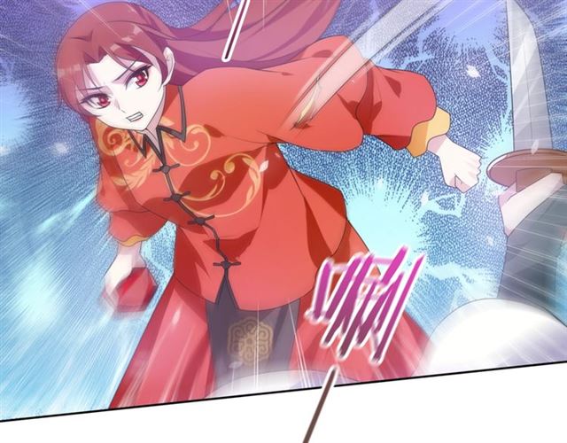 第88话 夫人当心！62