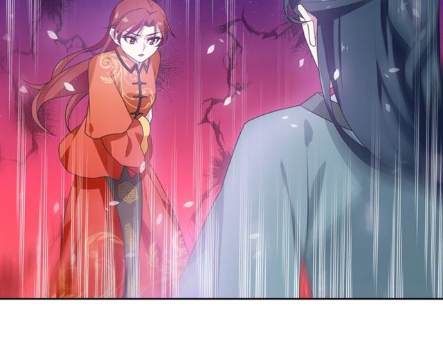 第88话 夫人当心！64