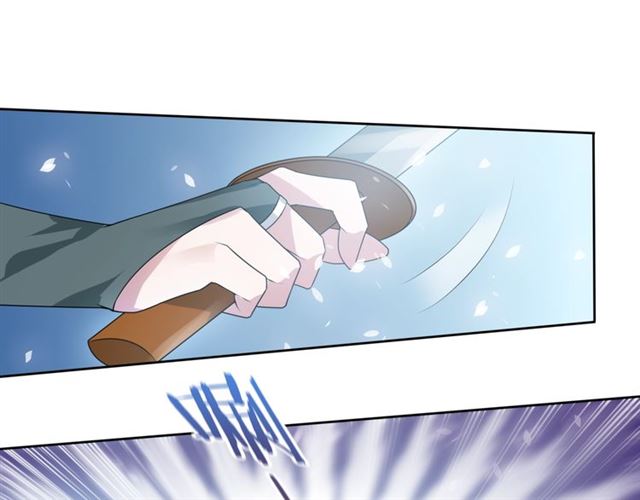第88话 夫人当心！67