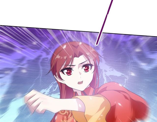 第88话 夫人当心！71