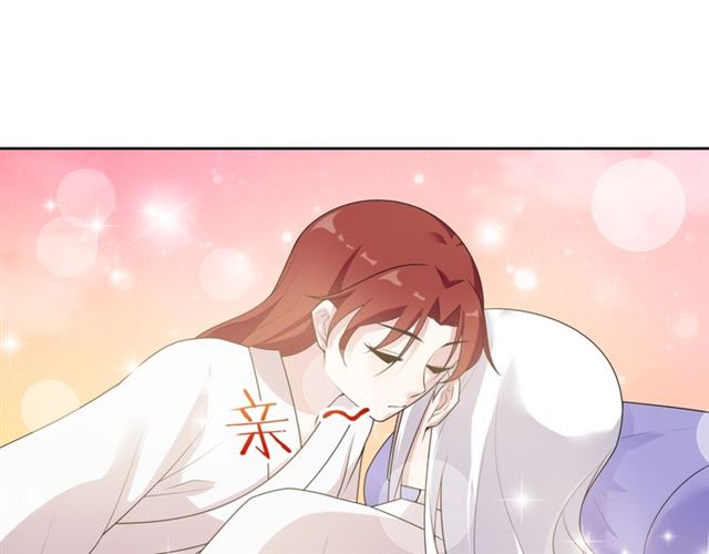 第94话 夫妻间的情趣13