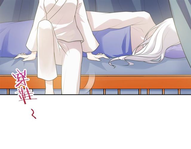 第94话 夫妻间的情趣15