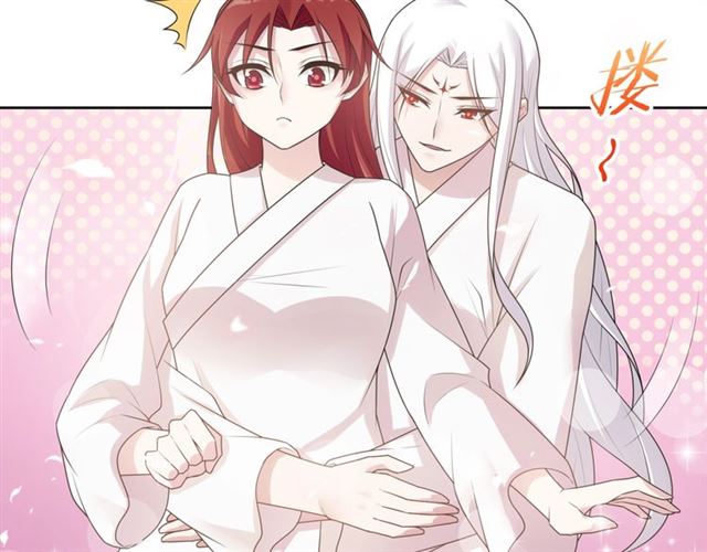 第94话 夫妻间的情趣18