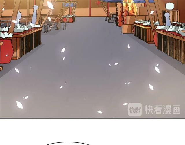 第94话 夫妻间的情趣28